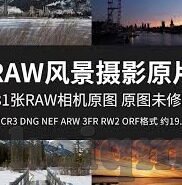 糖心vlog会员-糖心vlog会员，解锁视频分享新体